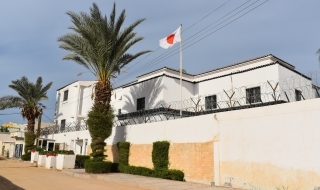 photo Amb Japon
